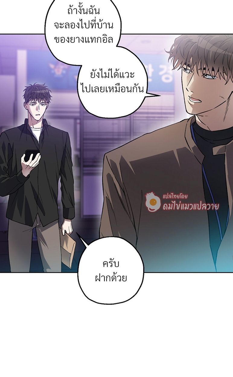 หน้า 67